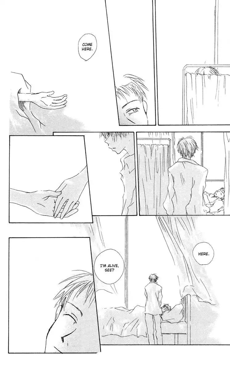 Akaku Saku Koe Chapter 12 44